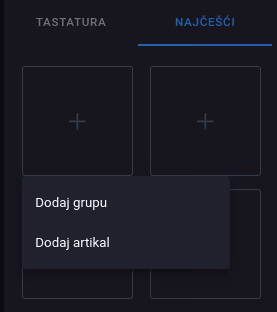 Add group or article