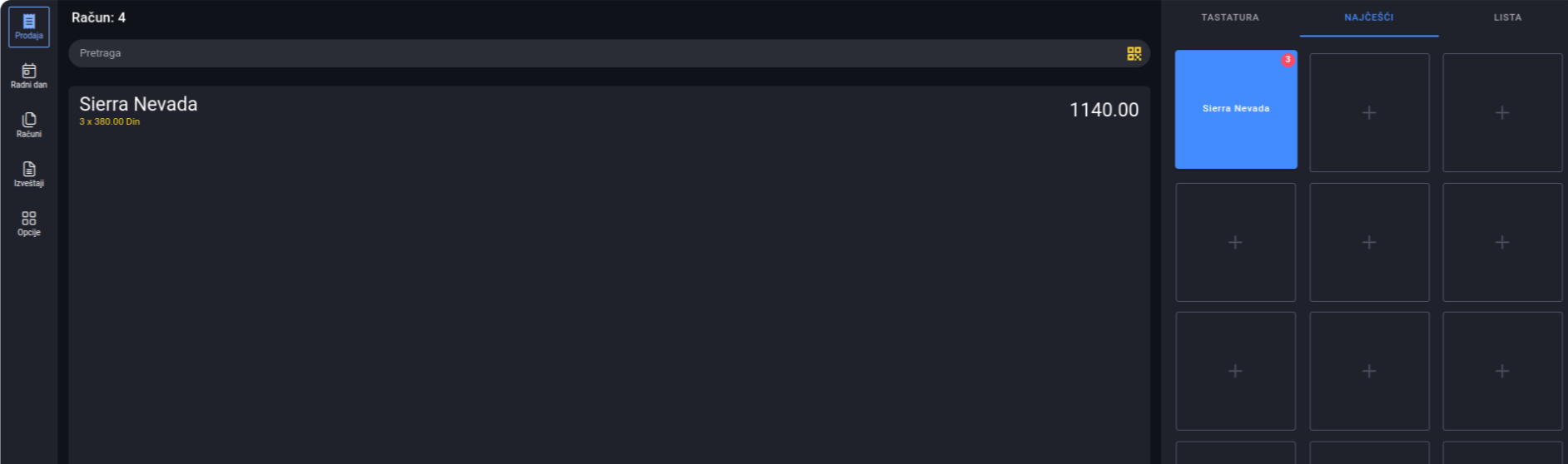 Added 3 items