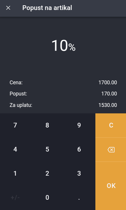 Article discount