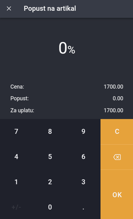 Article count