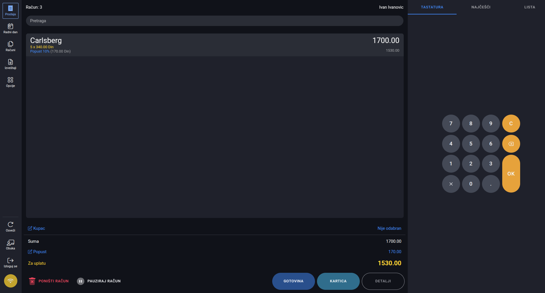 Article discount by 10