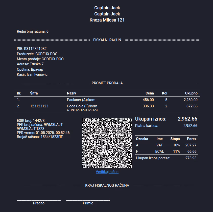 Receipt in A4 format
