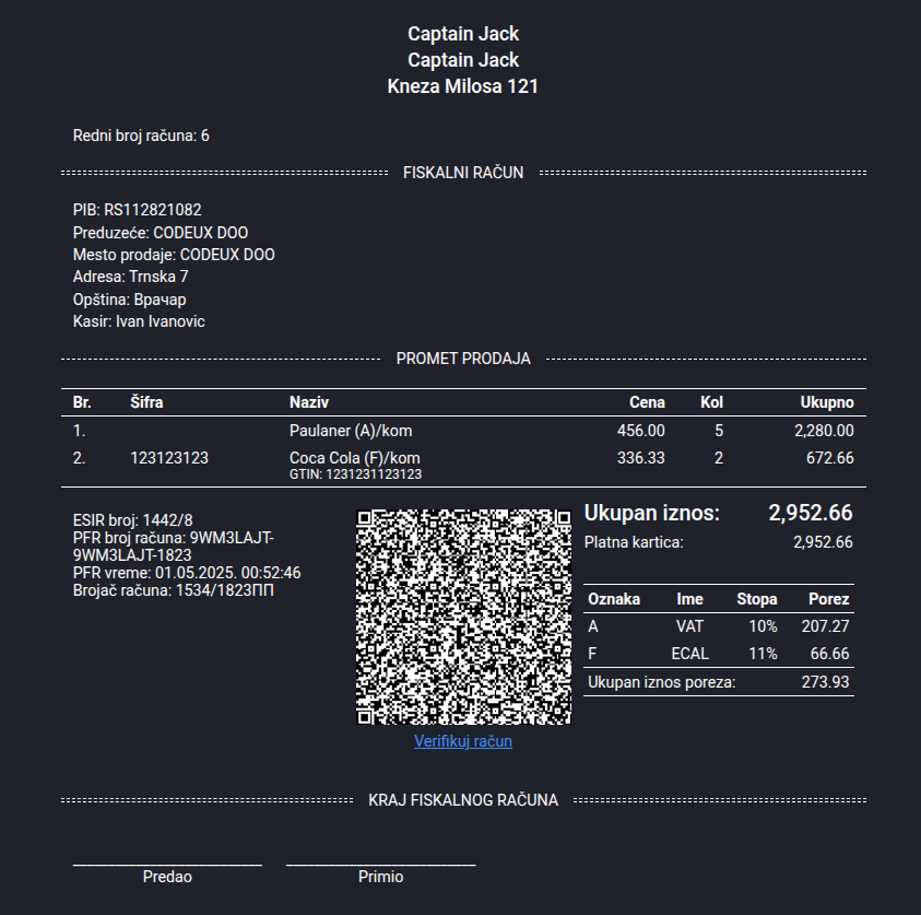 Receipt in A4 format