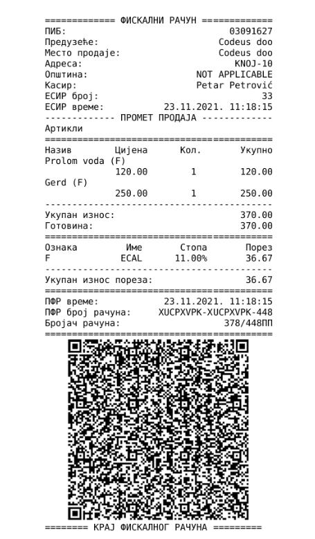 Receipt